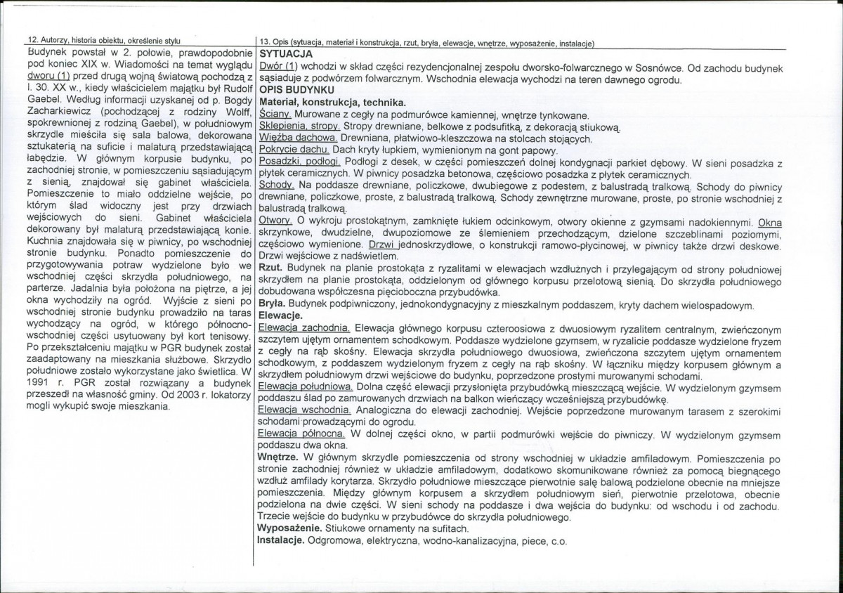 KB - Karta biała, skan nr 2