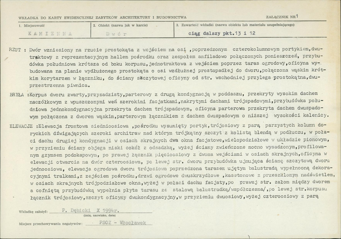 KB - Karta biała, skan nr 5