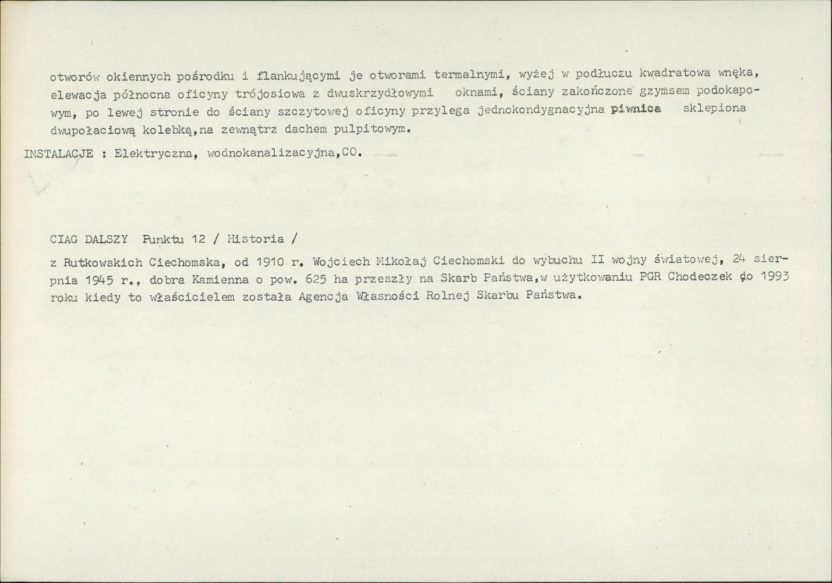 KB - Karta biała, skan nr 6