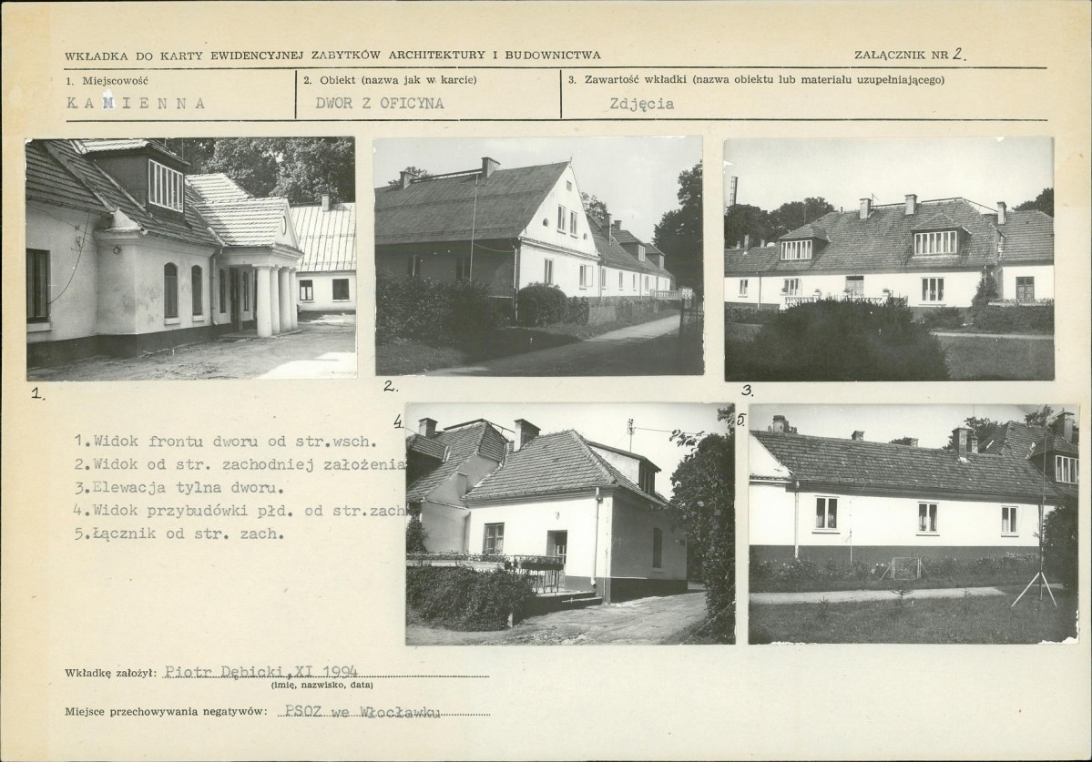 KB - Karta biała, skan nr 7
