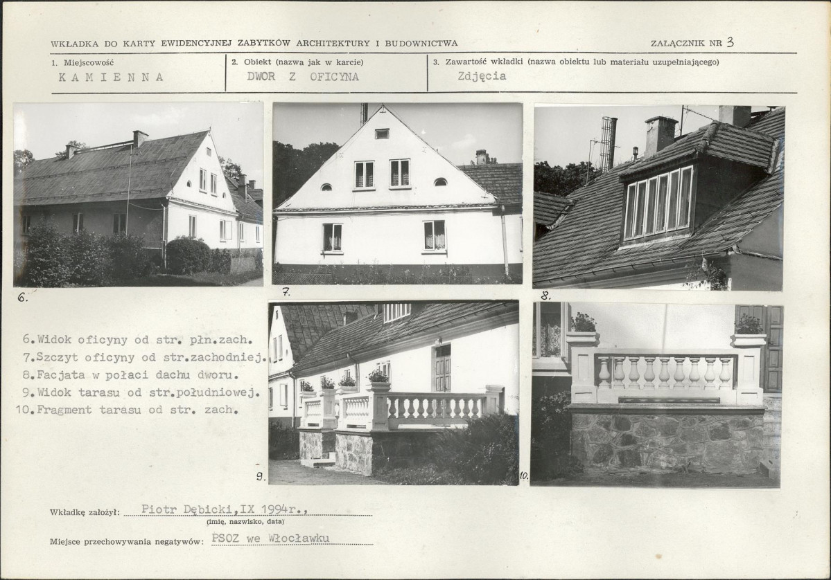 KB - Karta biała, skan nr 9