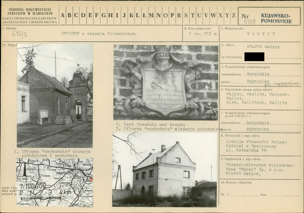 KB - Karta biała, skan nr 1