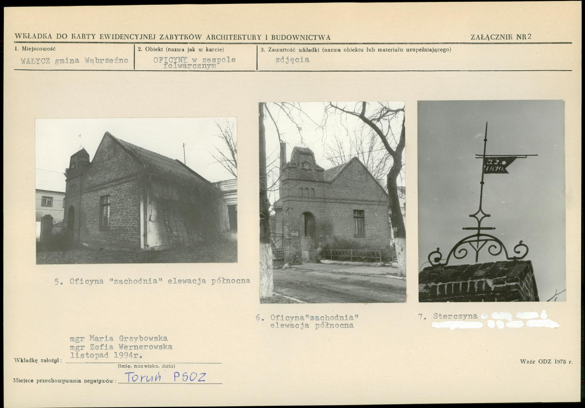 KB - Karta biała, skan nr 7