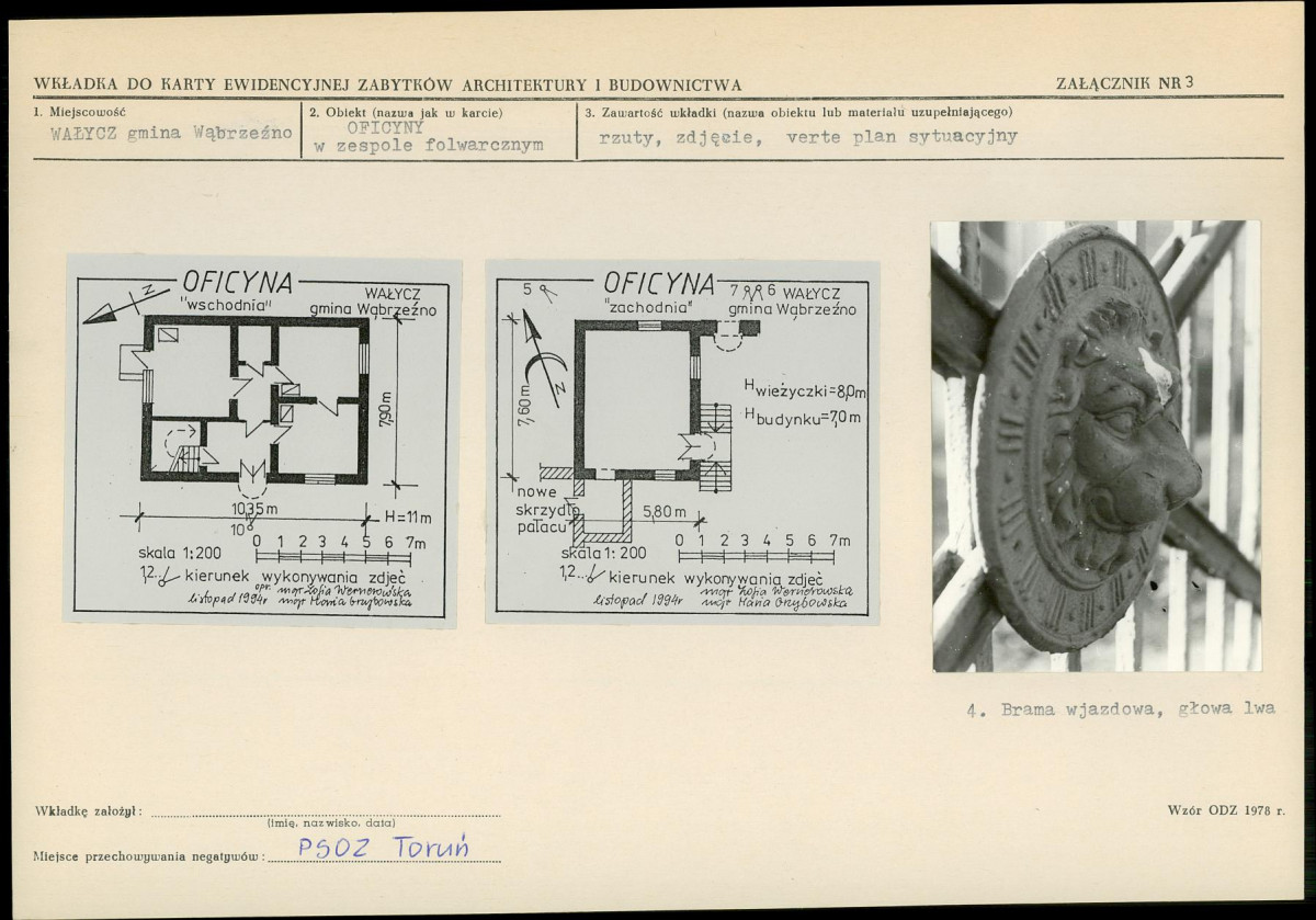 KB - Karta biała, skan nr 9