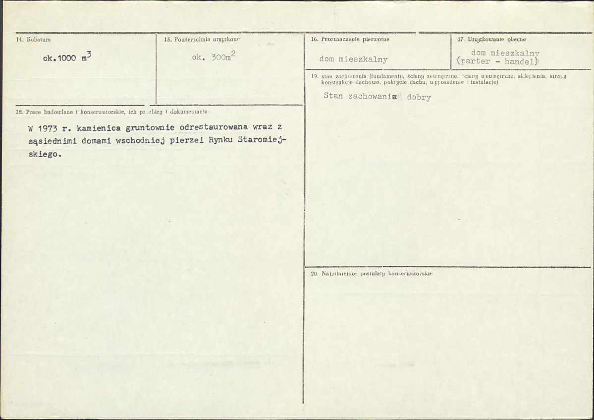 Karta biała, skan nr 3