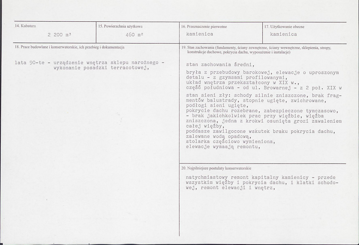 KB - Karta biała, skan nr 3