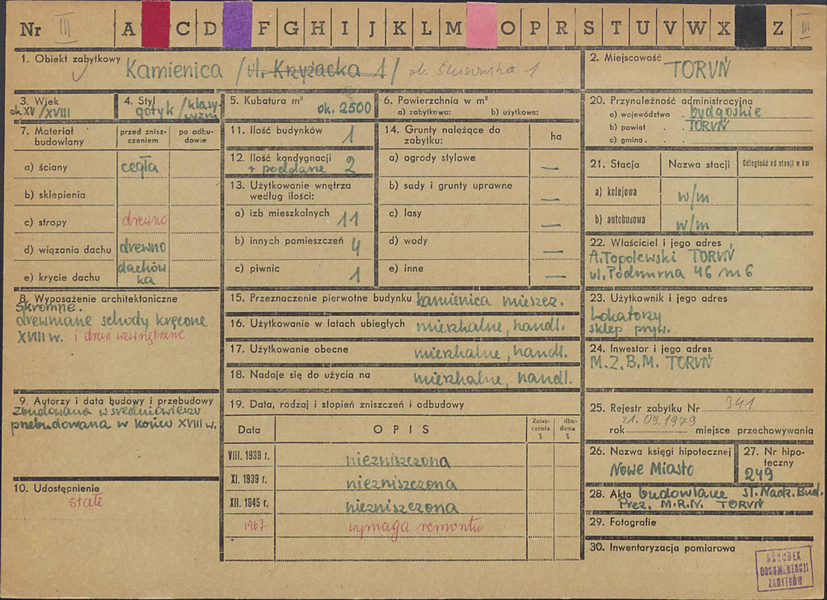 Karta zielona, skan nr 1