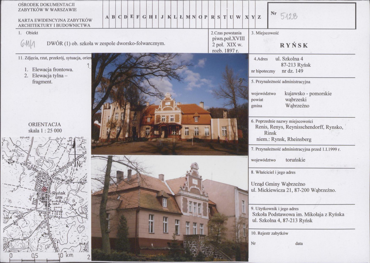 KB - Karta biała, skan nr 1