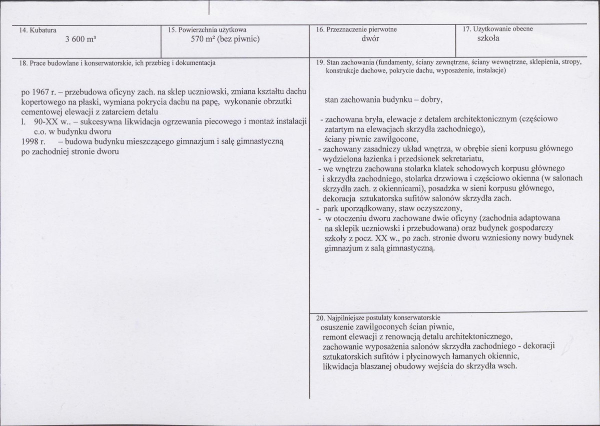 KB - Karta biała, skan nr 3
