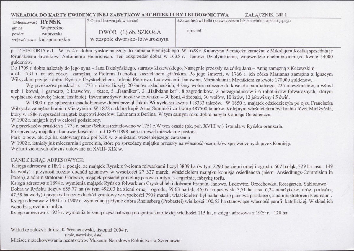 KB - Karta biała, skan nr 5