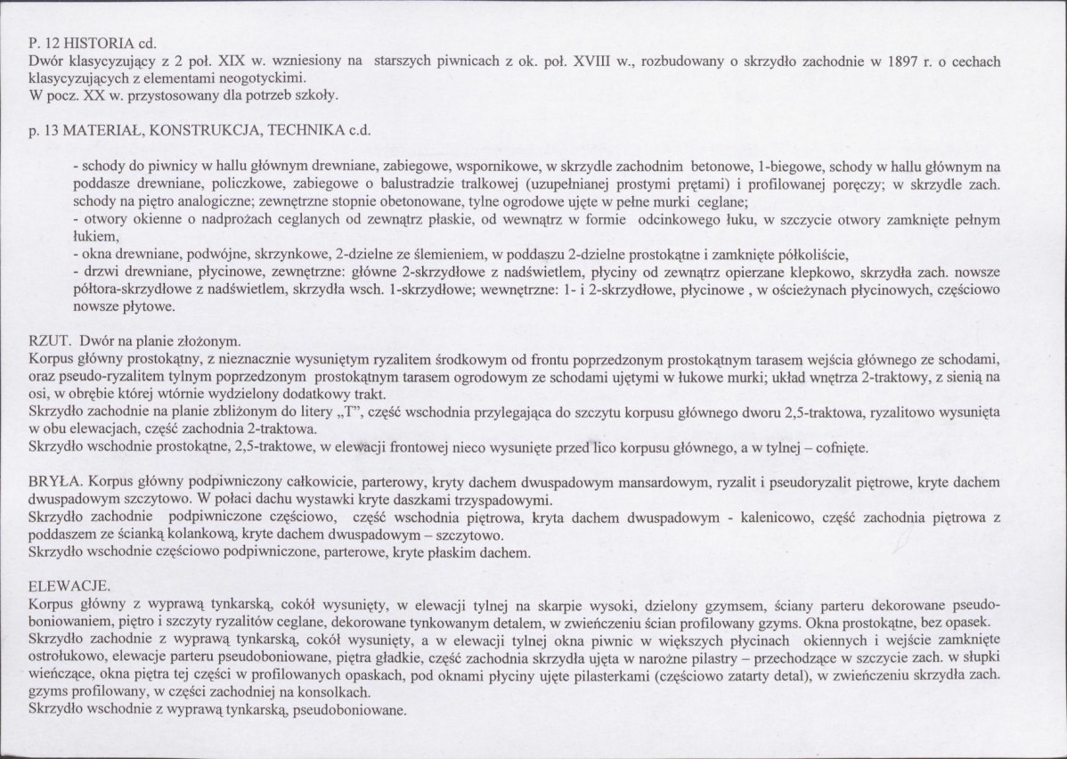 KB - Karta biała, skan nr 6