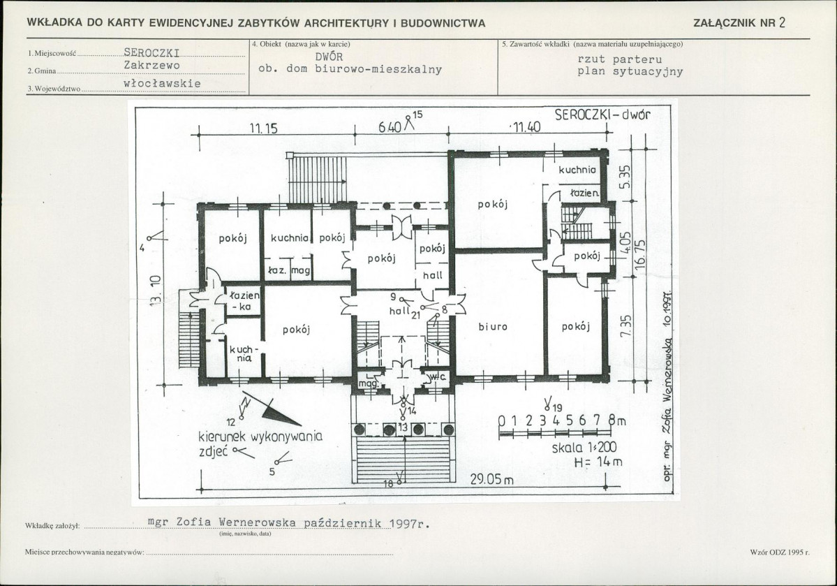 KB - Karta biała, skan nr 7