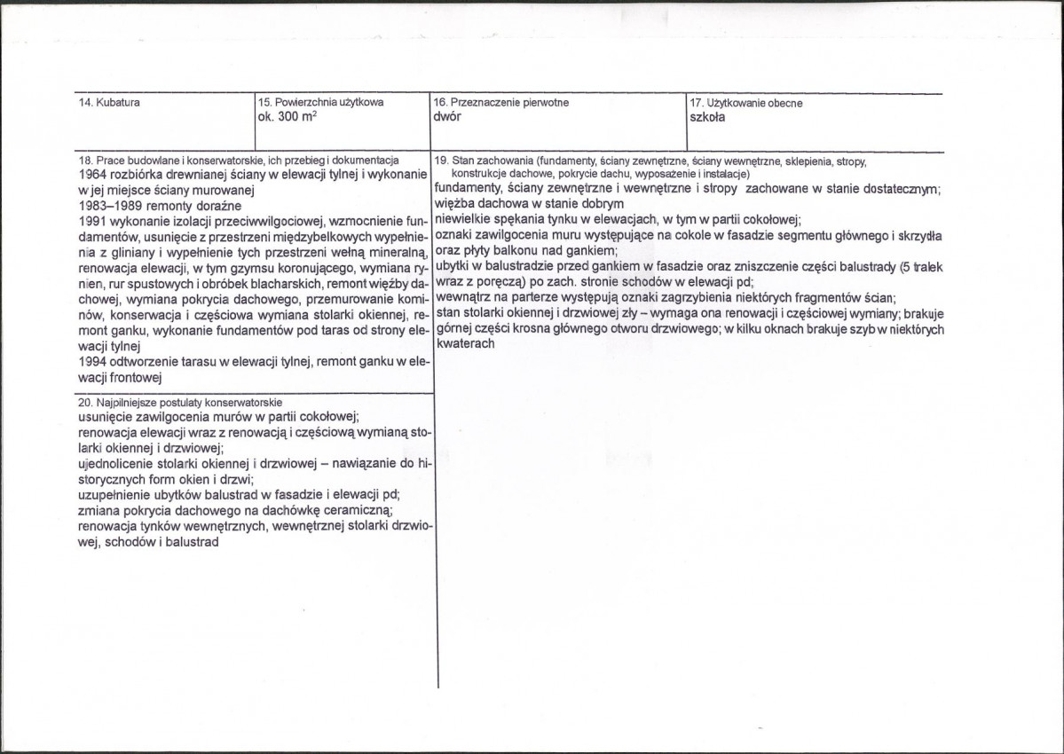 KB - Karta biała, skan nr 3