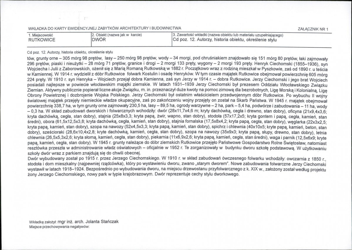 KB - Karta biała, skan nr 5