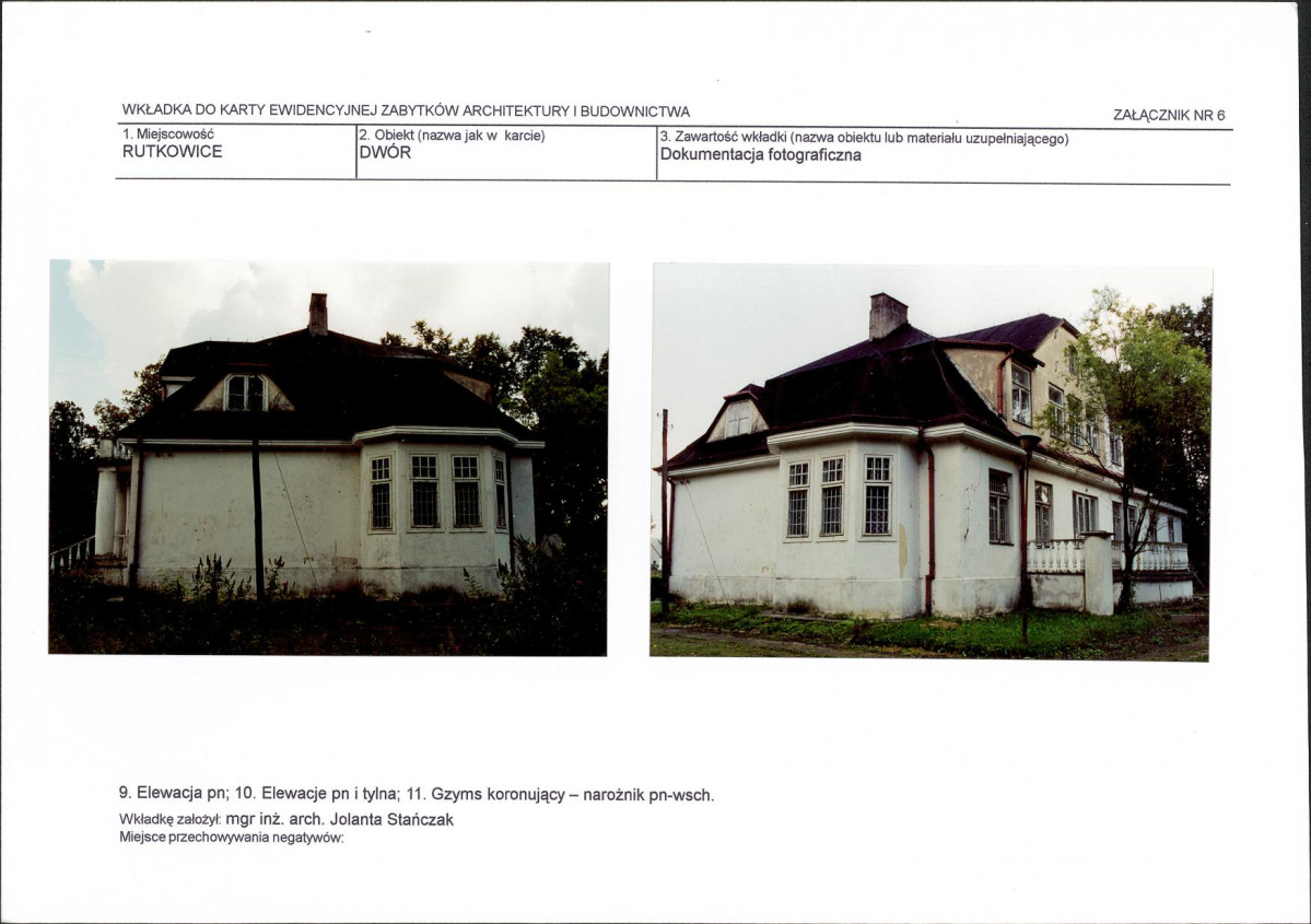 KB - Karta biała, skan nr 11