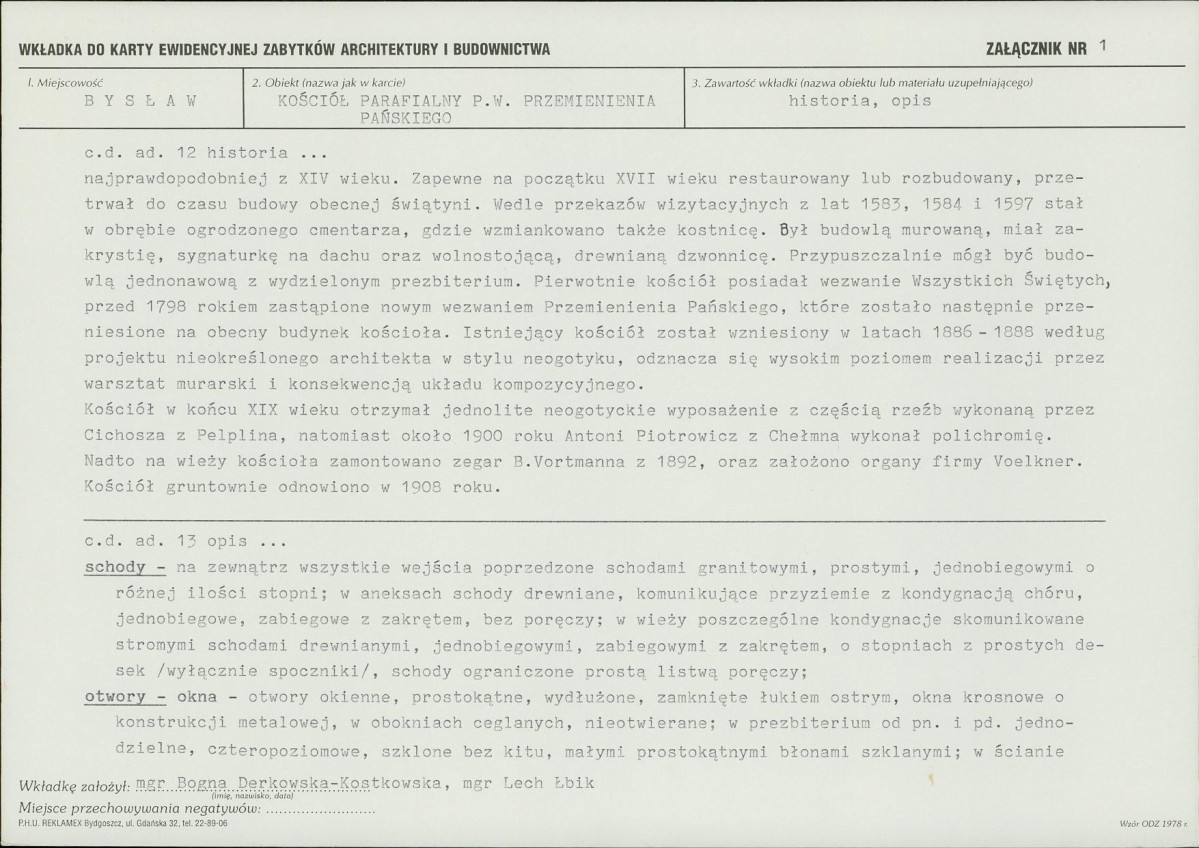 KB - Karta biała, skan nr 5