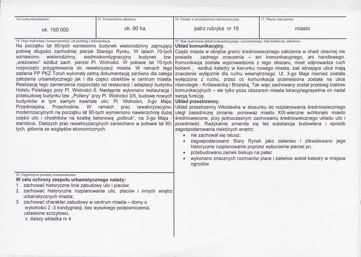 KB - Karta biała, skan nr 3