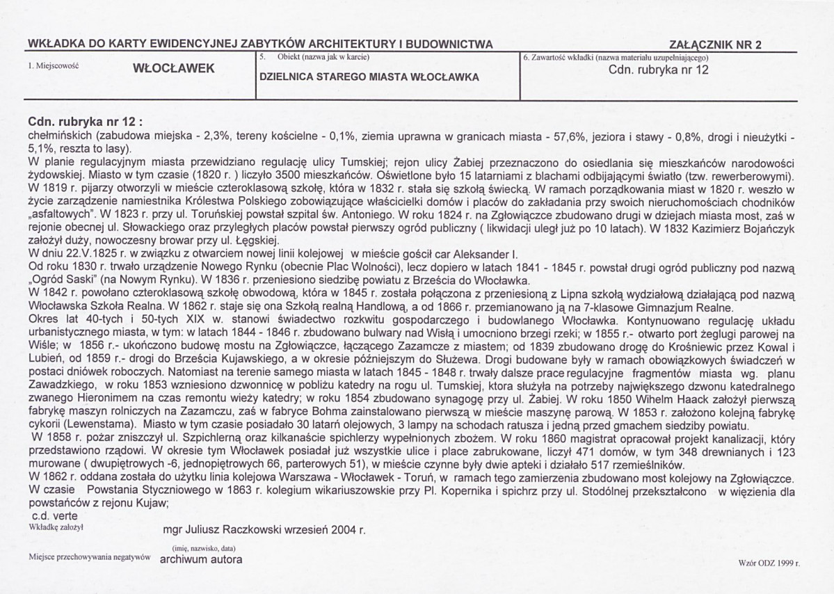 KB - Karta biała, skan nr 7
