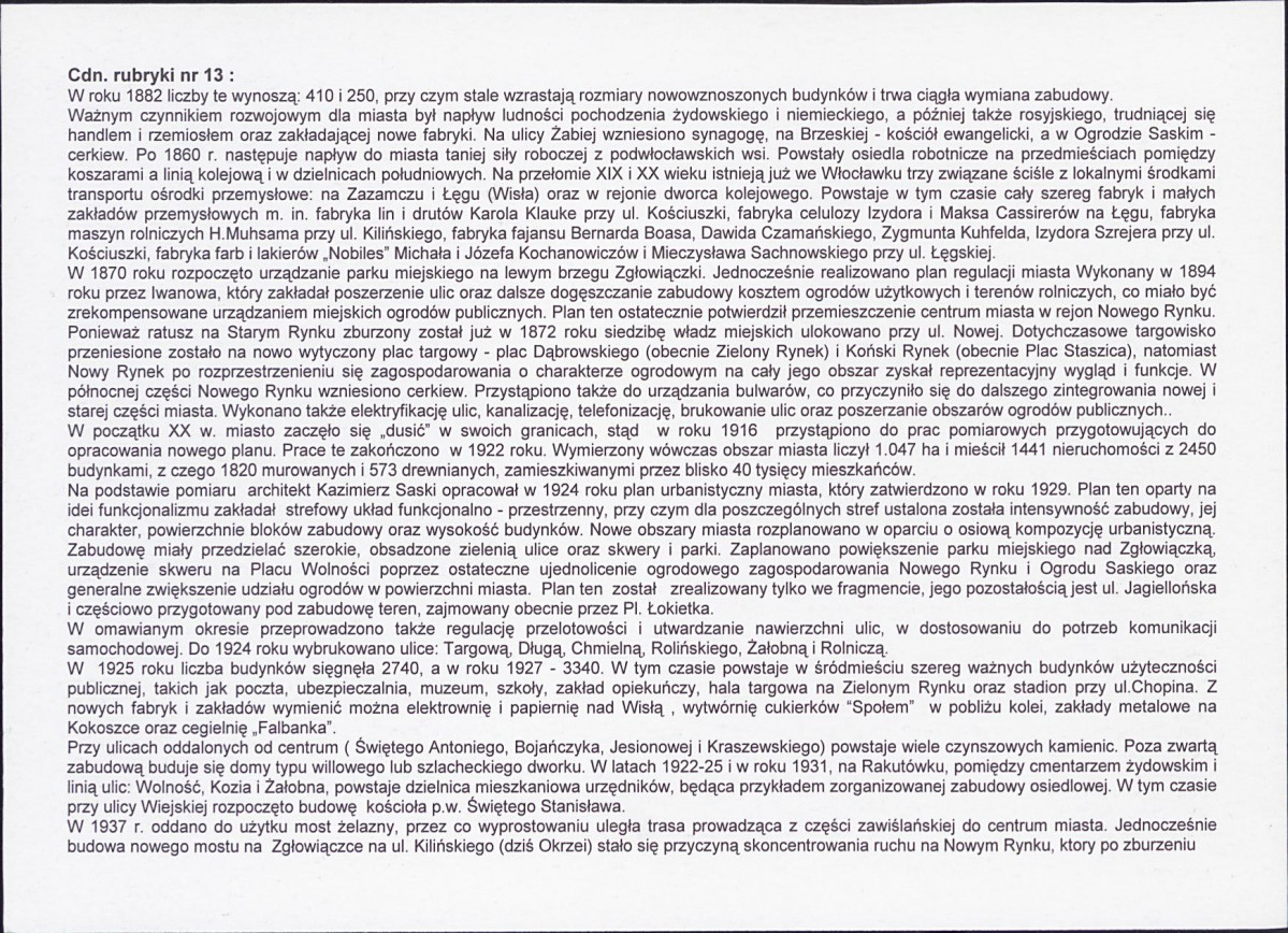 KB - Karta biała, skan nr 12