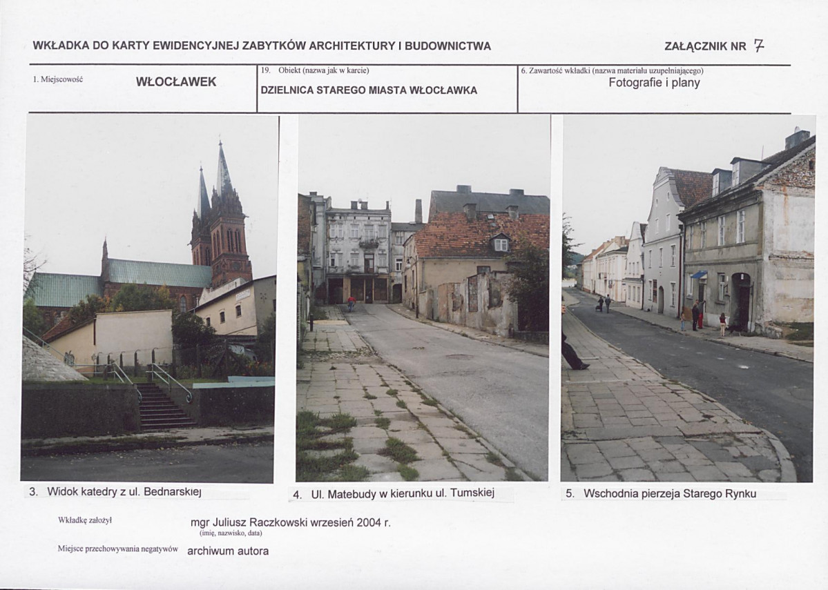 KB - Karta biała, skan nr 17