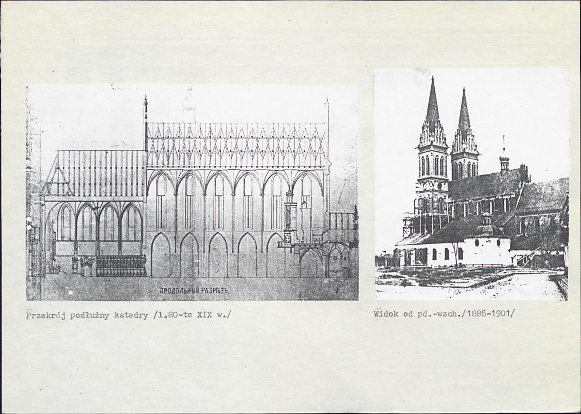 KB - Karta biała, skan nr 16
