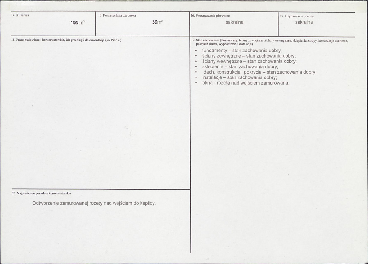 KB - Karta biała, skan nr 3