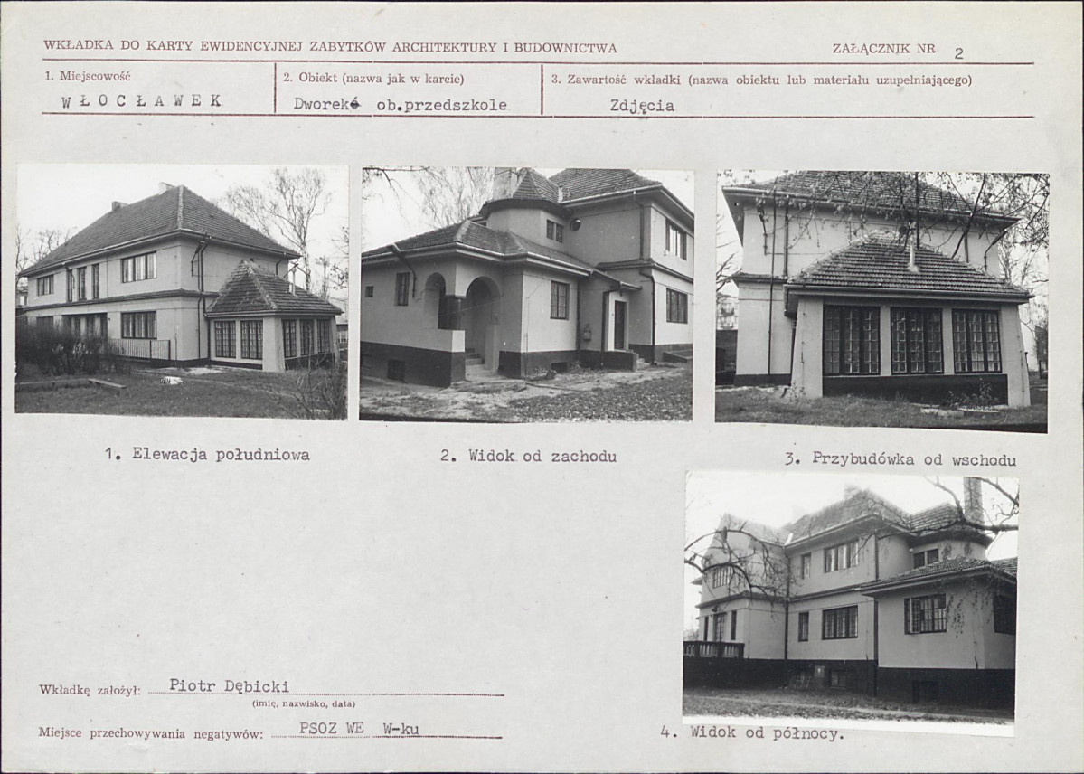 KB - Karta biała, skan nr 6