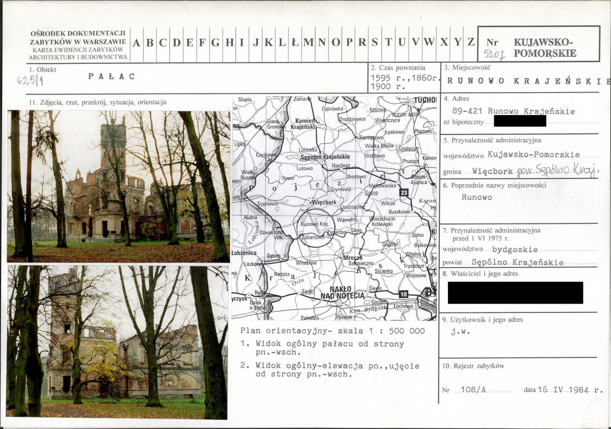 KB - Karta biała, skan nr 1