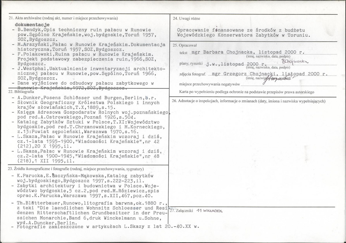 KB - Karta biała, skan nr 4