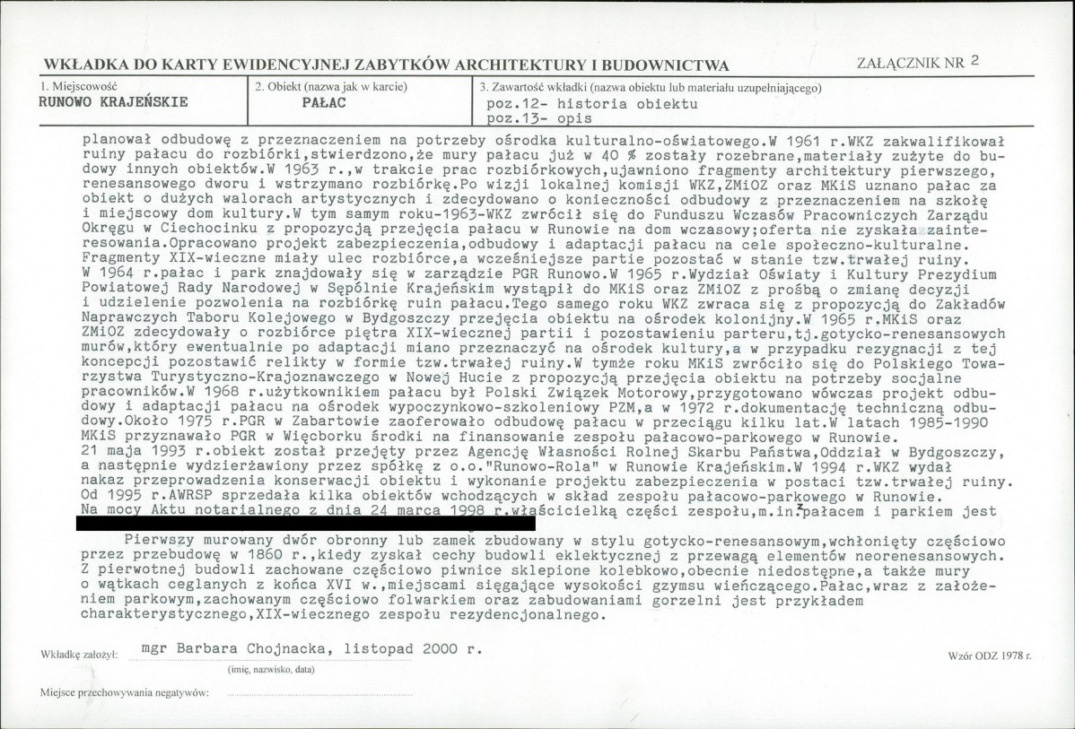 KB - Karta biała, skan nr 7