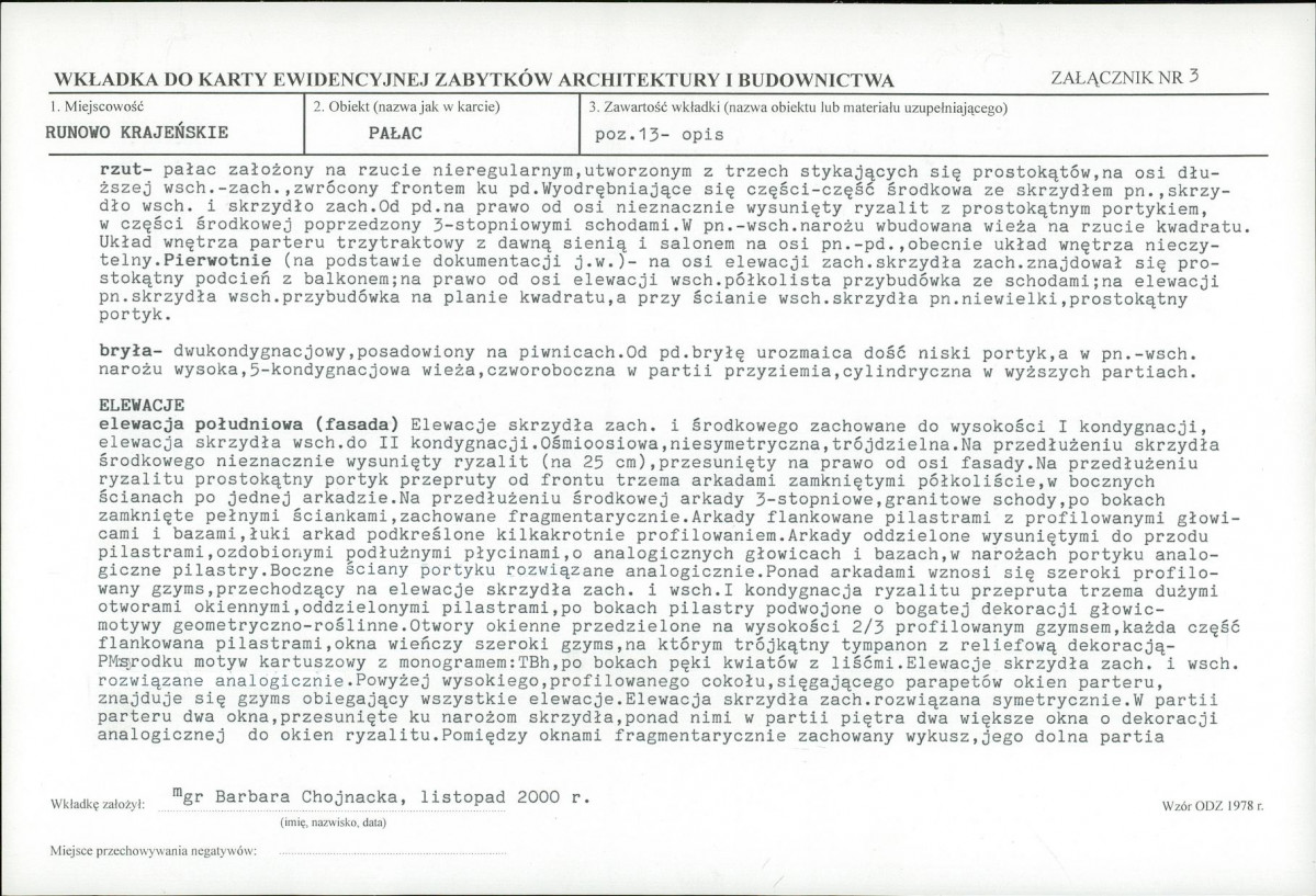 KB - Karta biała, skan nr 9