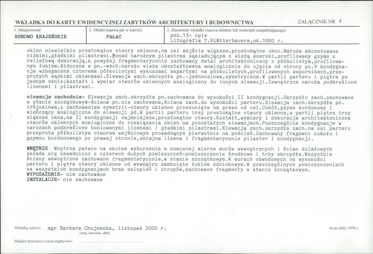 KB - Karta biała, skan nr 11