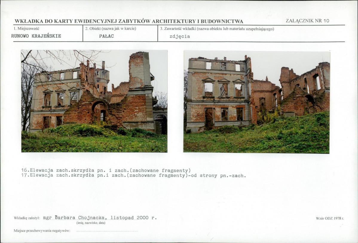 KB - Karta biała, skan nr 23