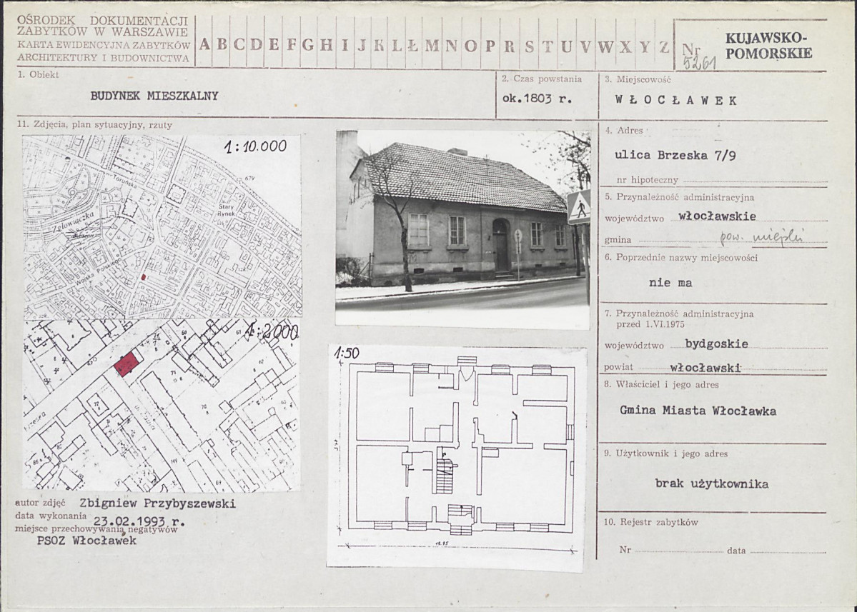 KB - Karta biała, skan nr 1