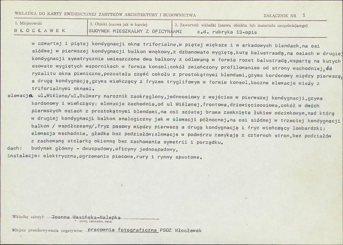 KB - Karta biała, skan nr 5