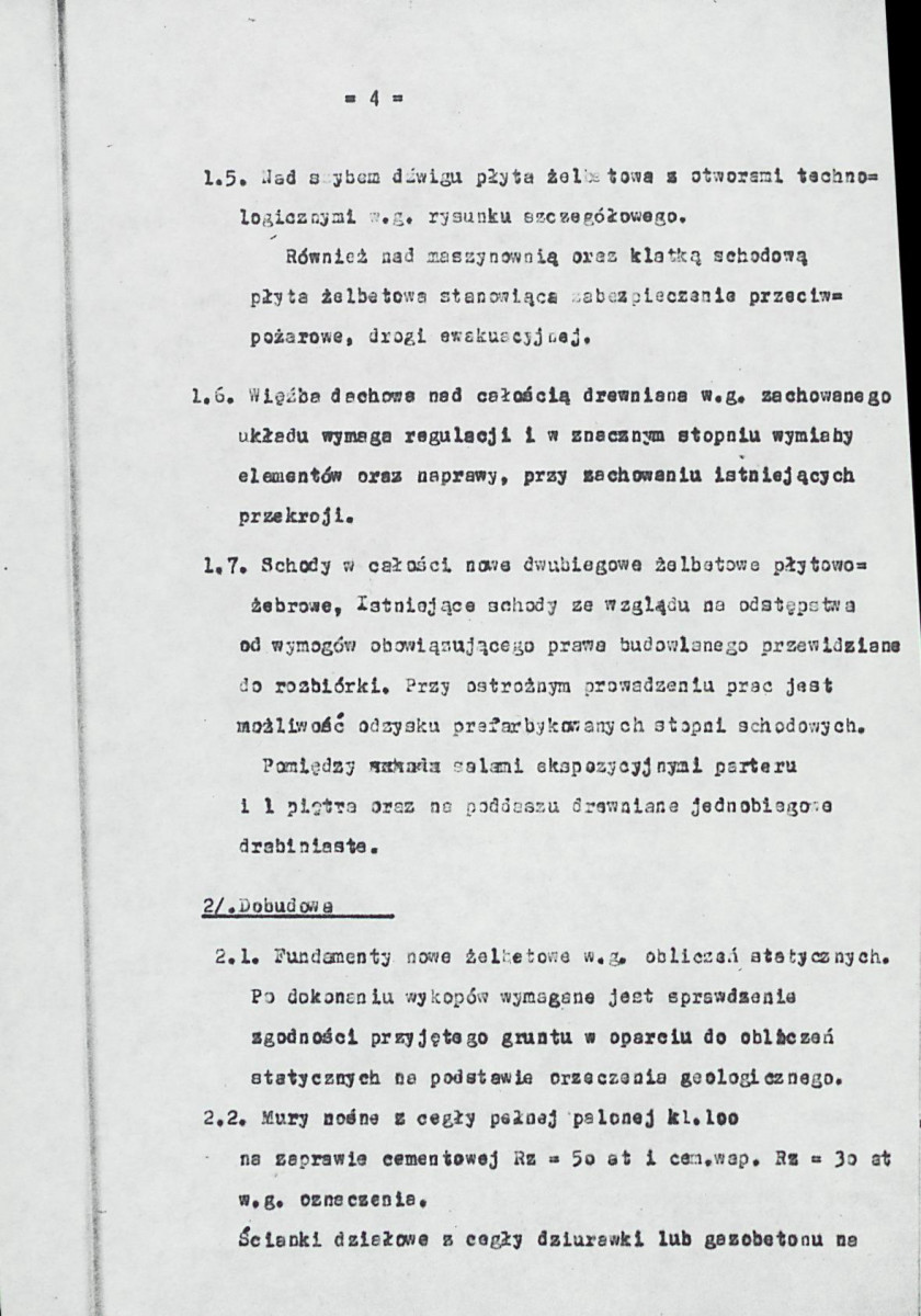 KB - Karta biała, skan nr 12