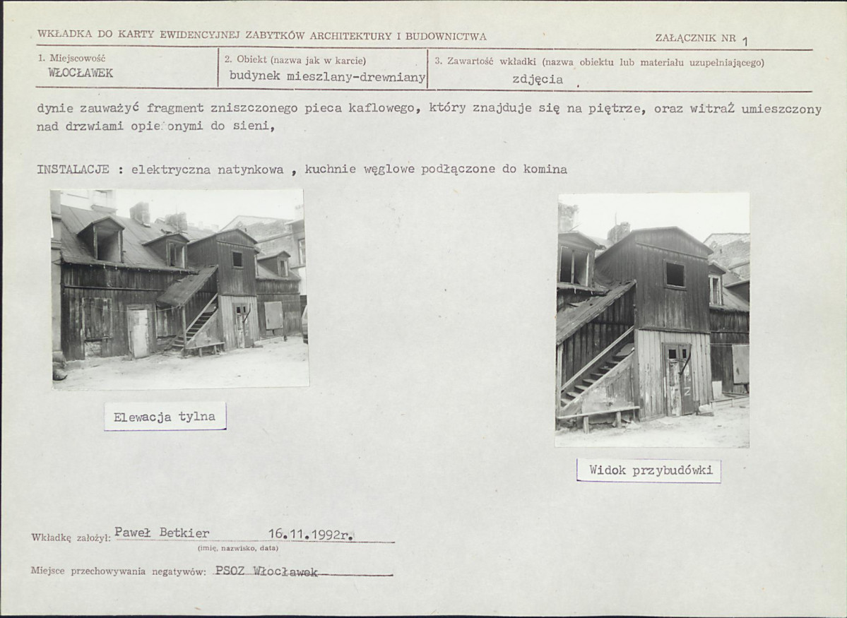 KB - Karta biała, skan nr 5
