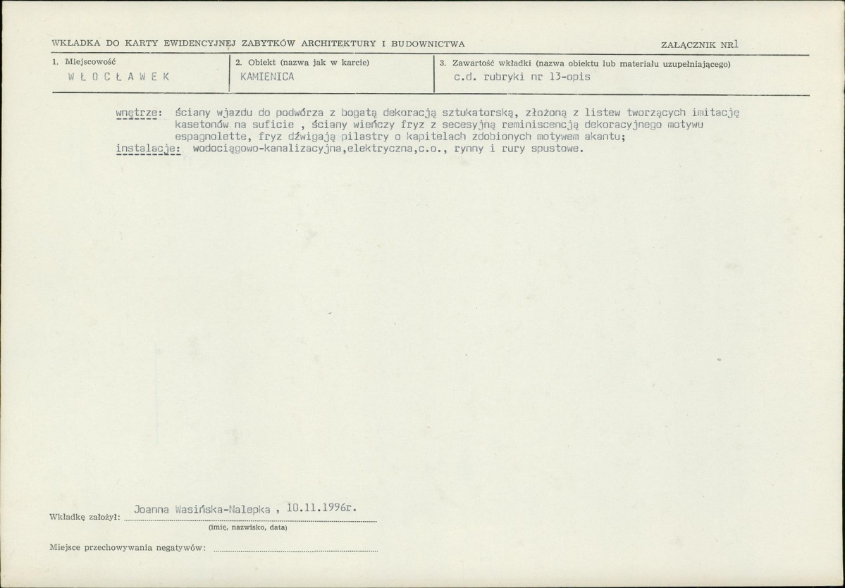 KB - Karta biała, skan nr 5