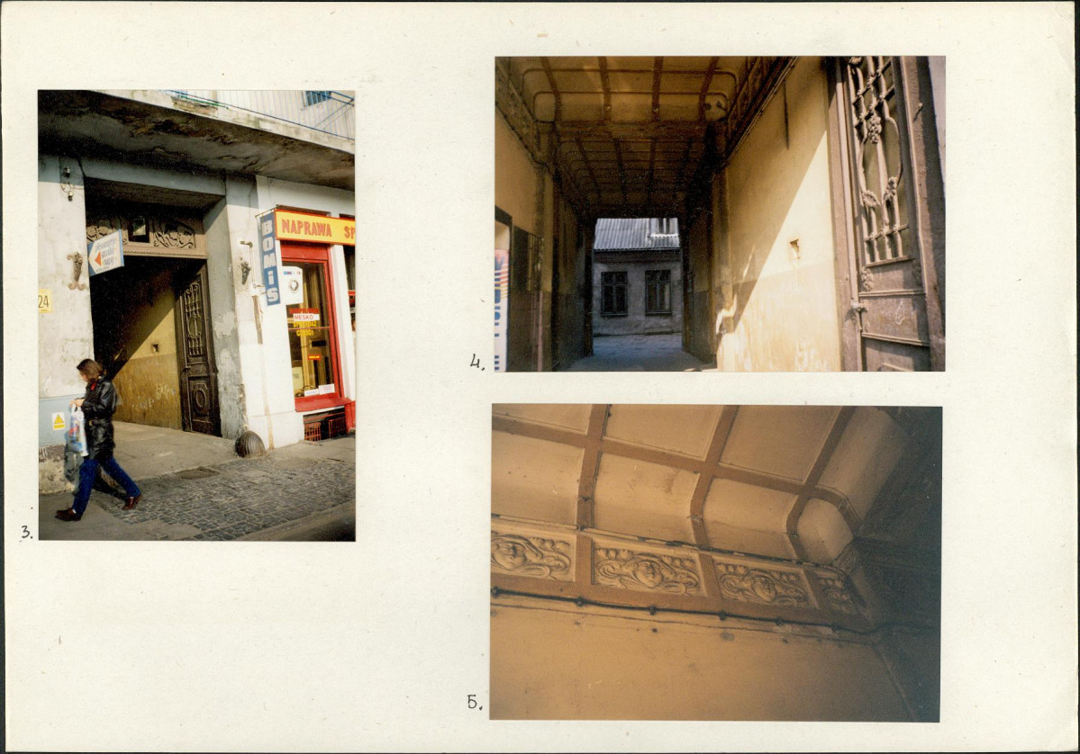 KB - Karta biała, skan nr 7