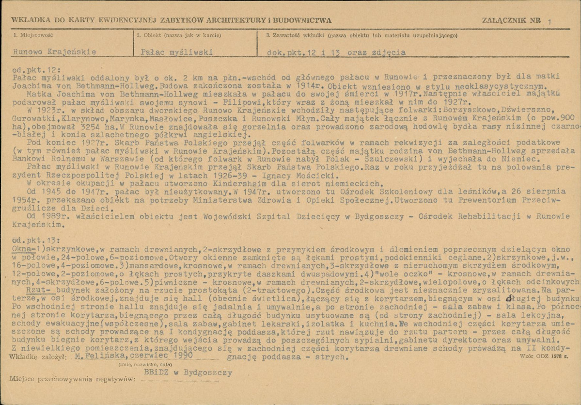 KB - Karta biała, skan nr 5