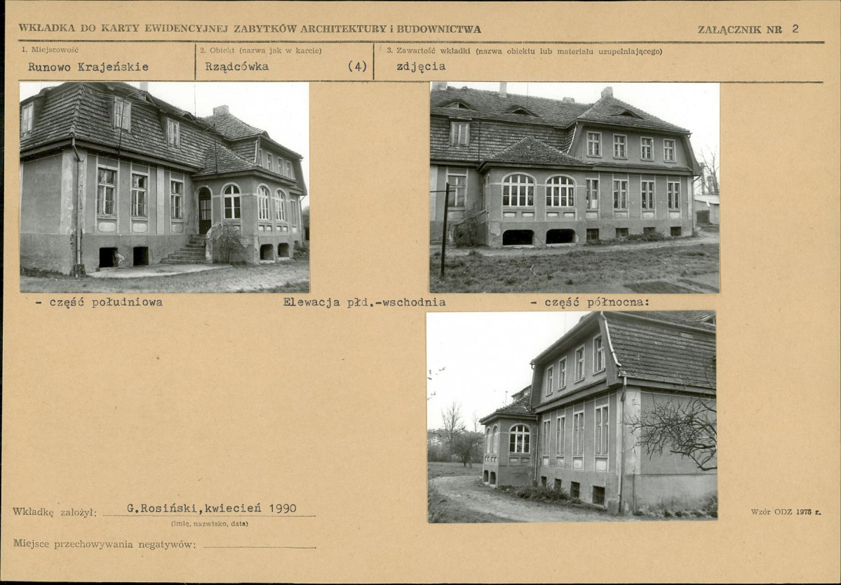 KB - Karta biała, skan nr 7