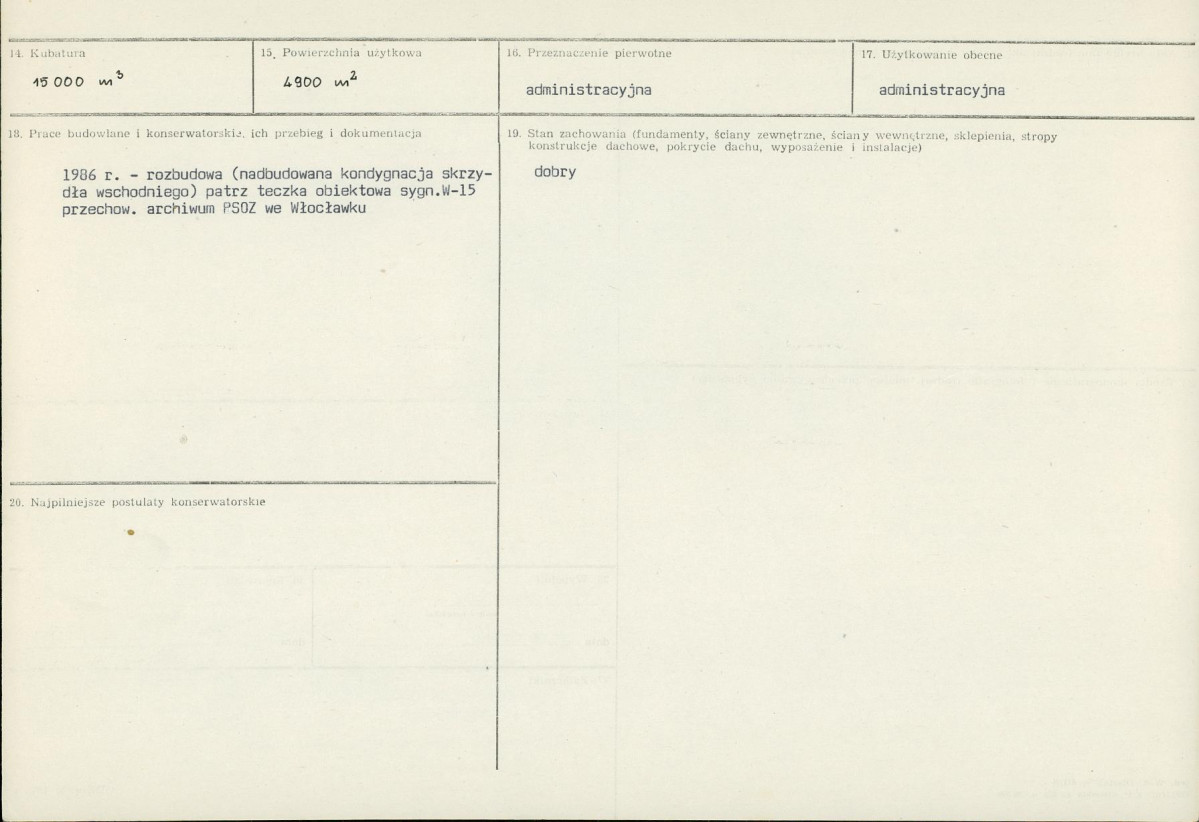 KB - Karta biała, skan nr 3