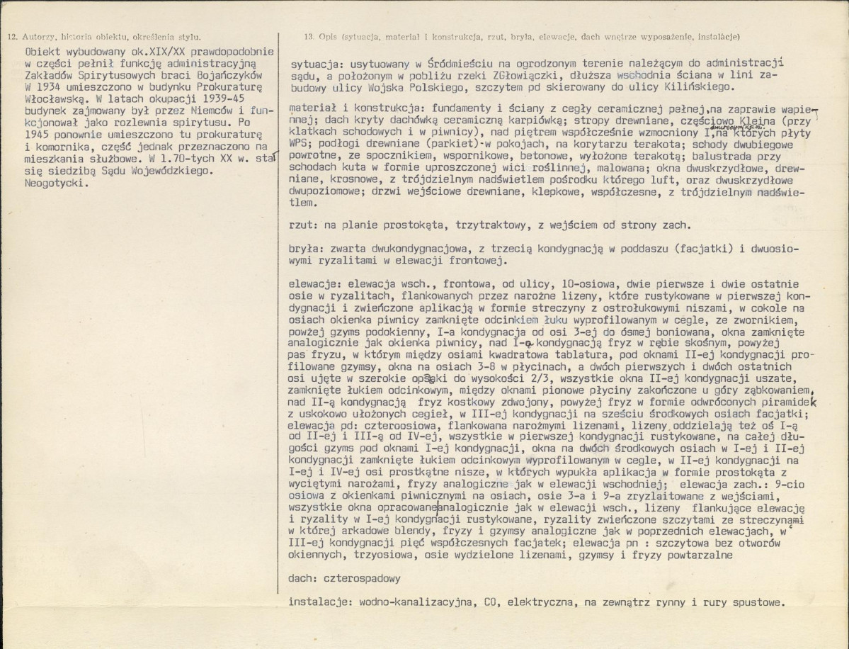 KB - Karta biała, skan nr 2