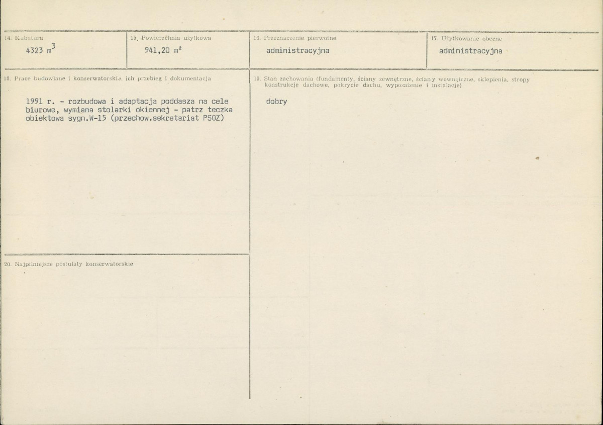 KB - Karta biała, skan nr 3