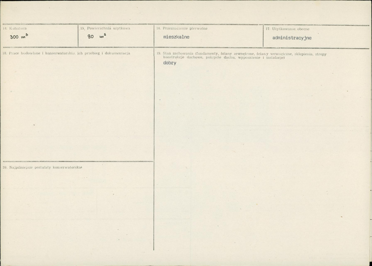 KB - Karta biała, skan nr 3