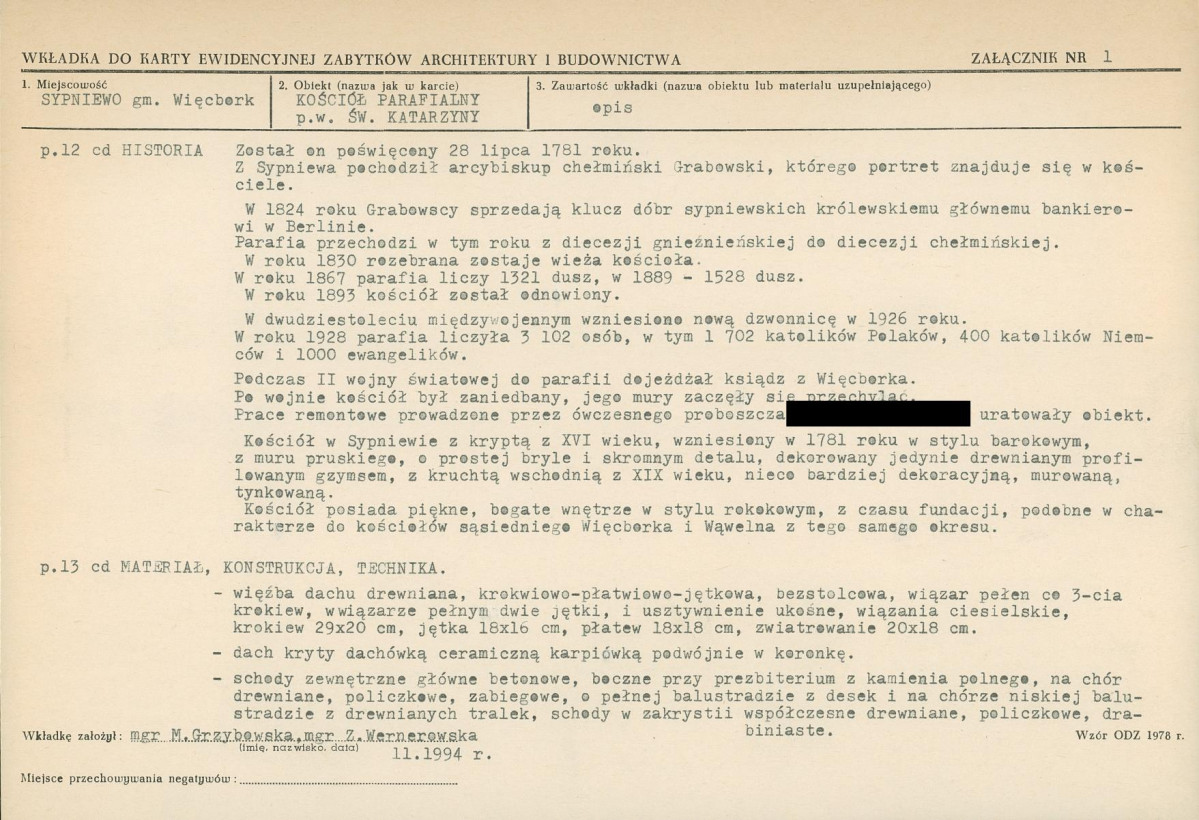 KB - Karta biała, skan nr 5