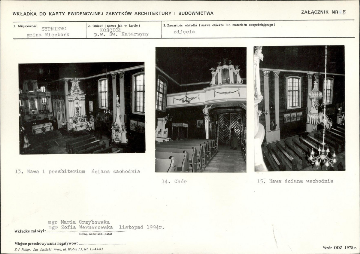 KB - Karta biała, skan nr 13