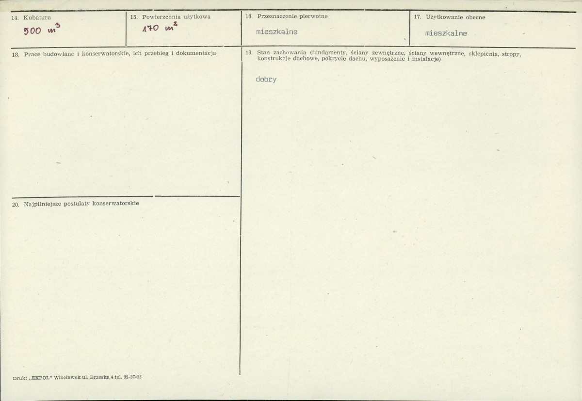 KB - Karta biała, skan nr 3