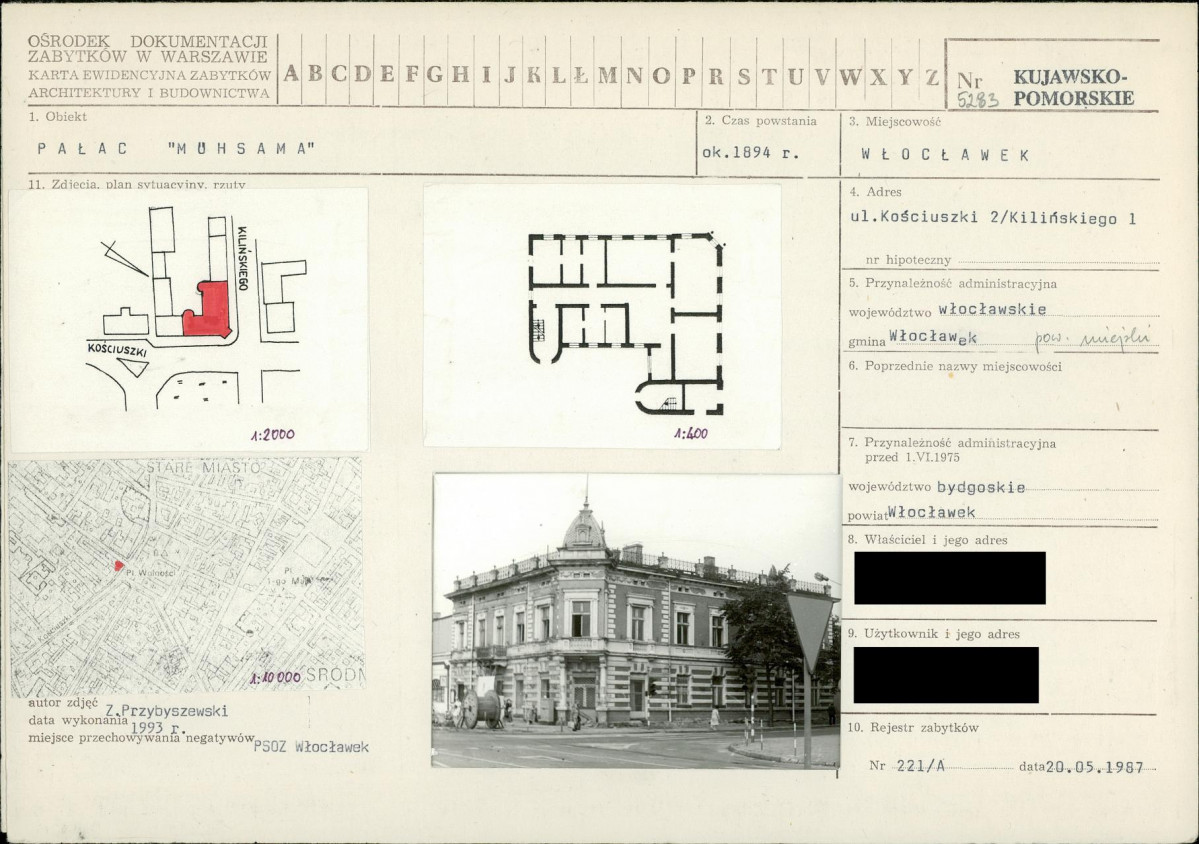 KB - Karta biała, skan nr 1