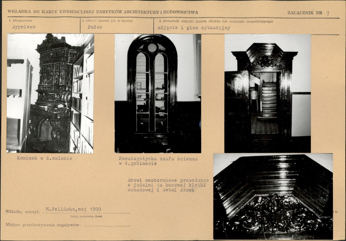 KB - Karta biała, skan nr 17